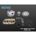 Bidalot RF70WR 70cc Cilinderkit Minarelli AM6